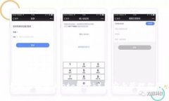 如何创建小狐狸钱包（MetaMask）并安全管理你的加