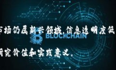 注意：以下内容仅为示范性文本，并不代表真实