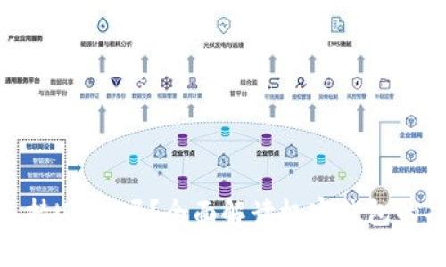 : 极客钱包支持USDT吗？全面解读极客钱包的功能与稳定性