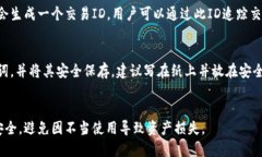 如何注册LTC钱包：详细指南LTC钱包, 注册LTC钱包