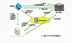 如何下载和安装以太坊钱包Parity：详细指南