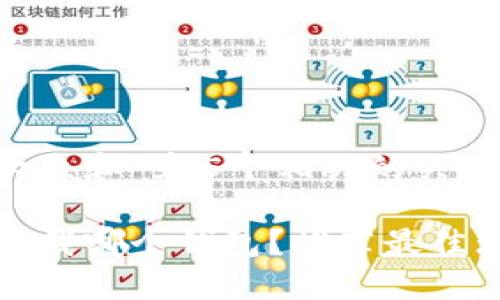 思考一个符合大众和 和5个相关的关键词

买瑞波币需要下载哪个钱包？推荐最佳瑞波币钱包选择