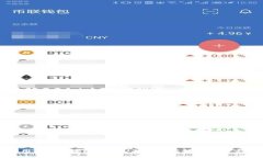 如何使用Web3钱包持有USDT并挖掘FTM的完整指南