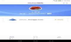 以太坊输入钱包地址无效的原因及解决方法