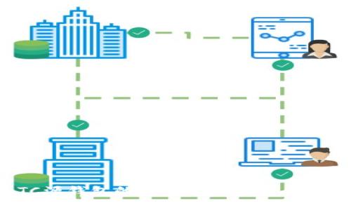 LTC源钱包的使用指南与安全策略