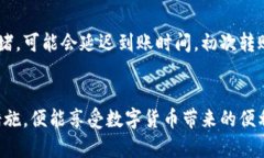 火币网以太坊钱包在哪里  探寻火币网以太坊钱包