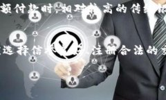 XLM币（Stellar Lumens）和比特币都是加密货币，但它