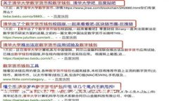 Title: 如何创建和管理24位助记词的比特币钱包