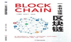 2023年以太坊最佳盈利钱包推荐