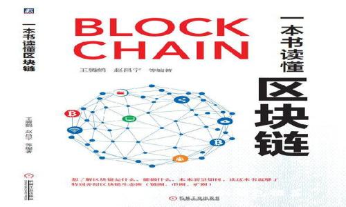 2023年以太坊最佳盈利钱包推荐