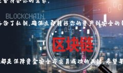 比特币不同钱包可以互转吗比特币作为一种去中