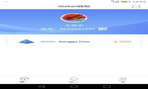 比特币钱包平台有哪些

2023年最受推荐的比特币钱包平台及其特点介绍