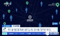 : 比特币钱包：管理多个私钥的最佳实践